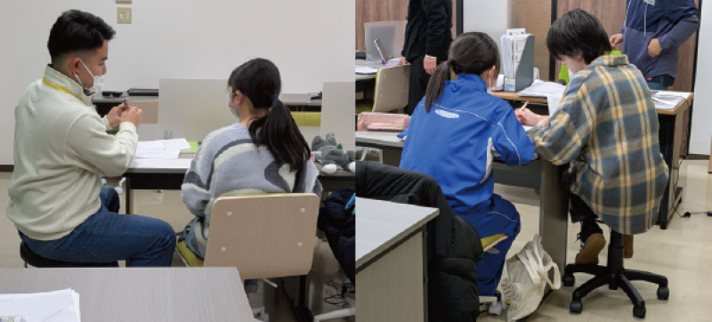 実際の授業の様子